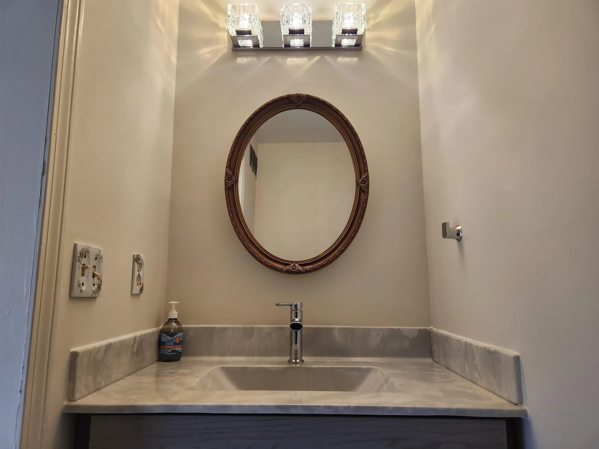 124 Southview Lane Williston VT 05495