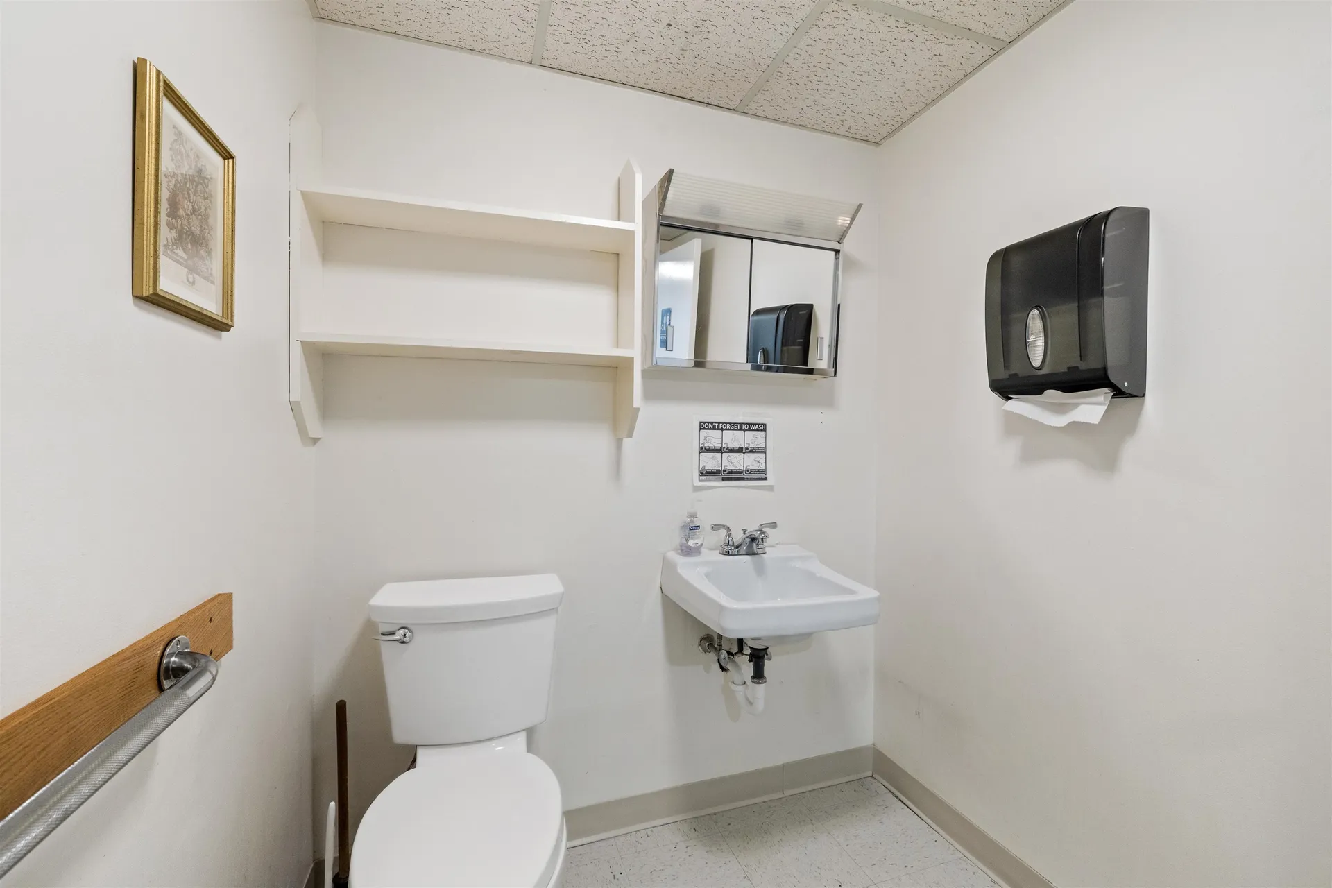 155 Main Dunstable Road Nashua NH 03060