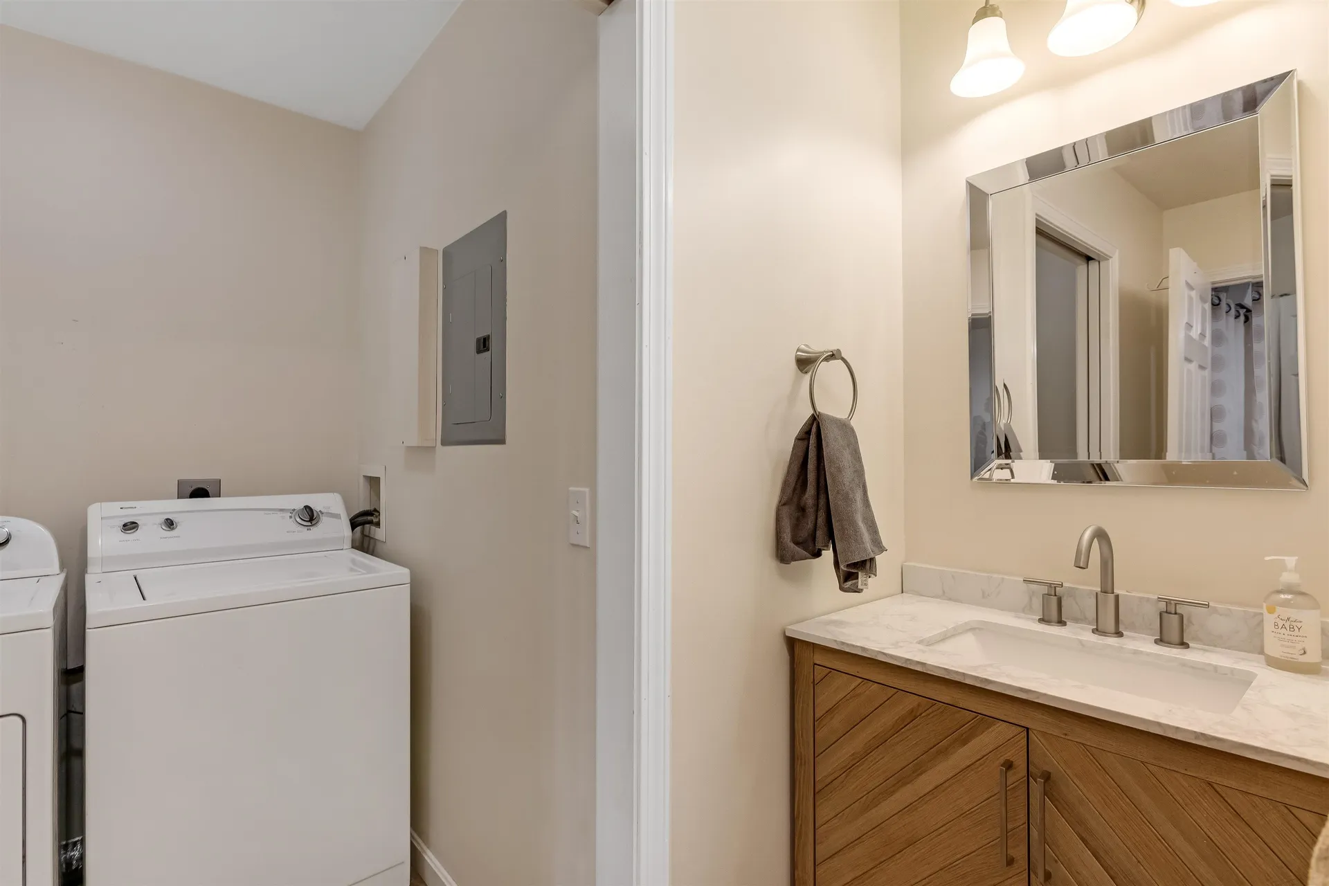 1212 Guptil Road Waterbury VT 05677