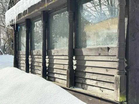 41 Burke Road Sutton VT 05867