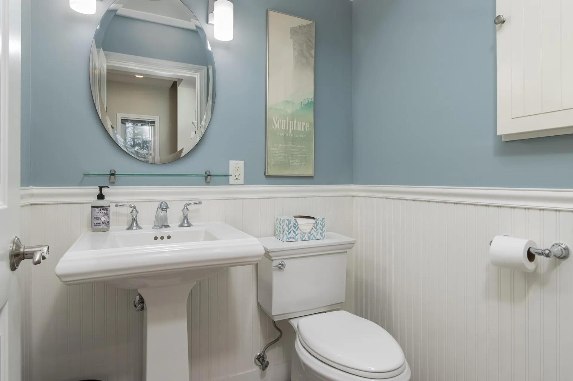 146 S. Hill Road New Boston NH 03070