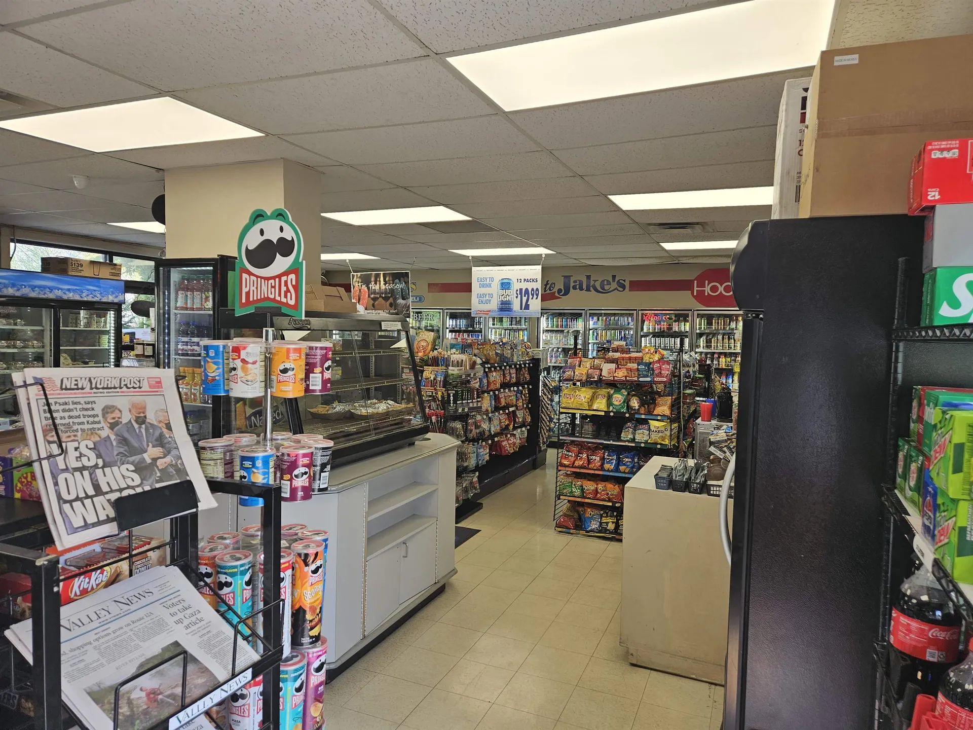 1477 Maple Street Hartford VT 05001