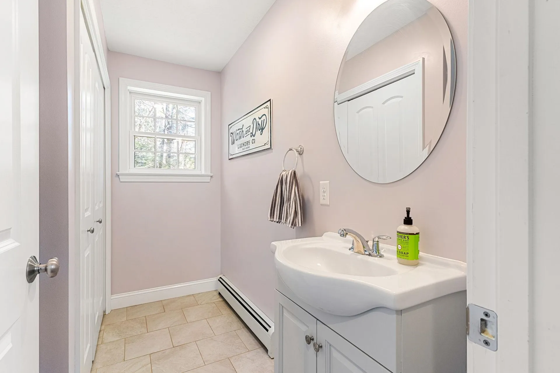 241 Ash Swamp Road Newmarket NH 03857
