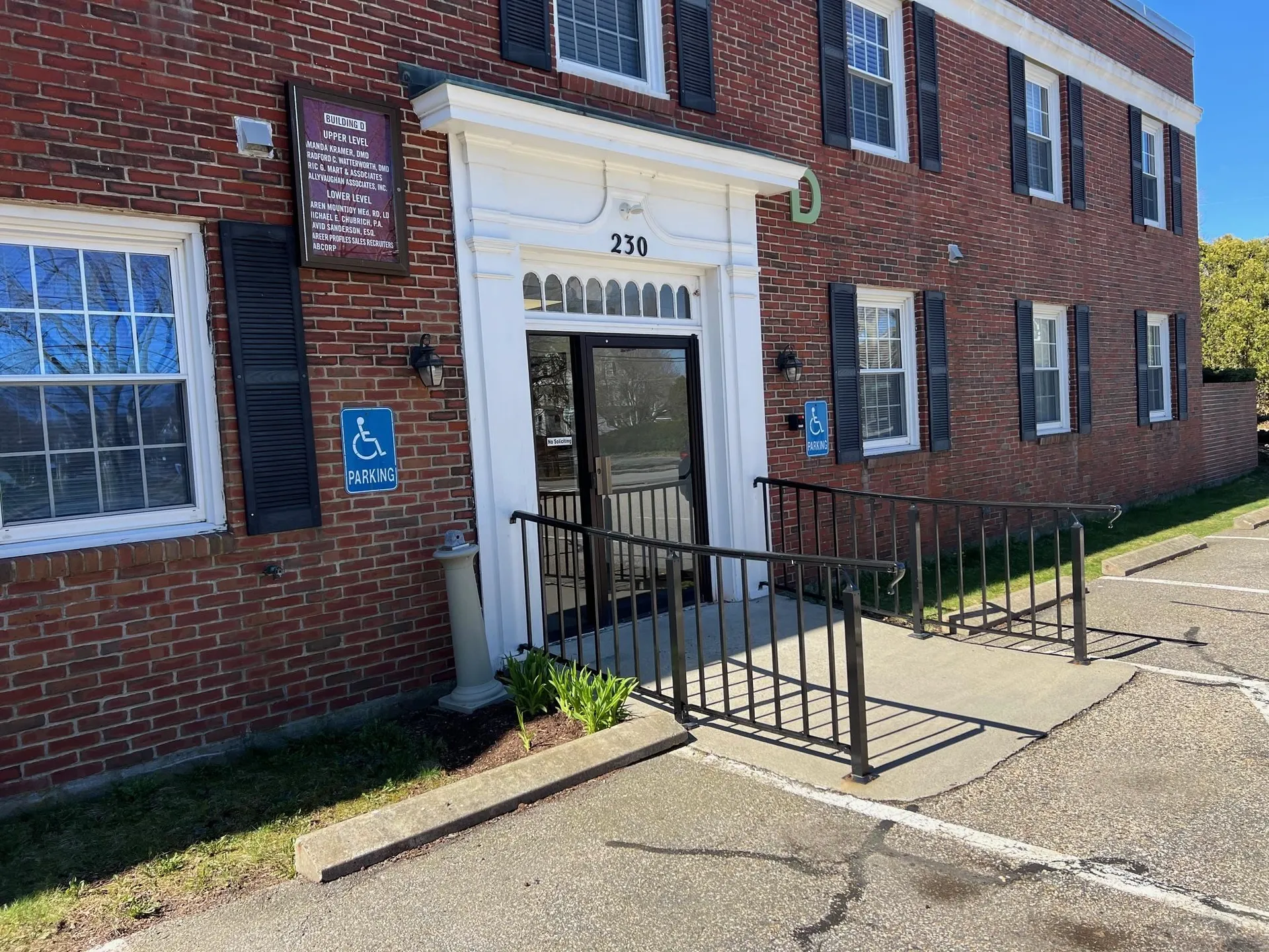 230 Lafayette Road Portsmouth NH 03801