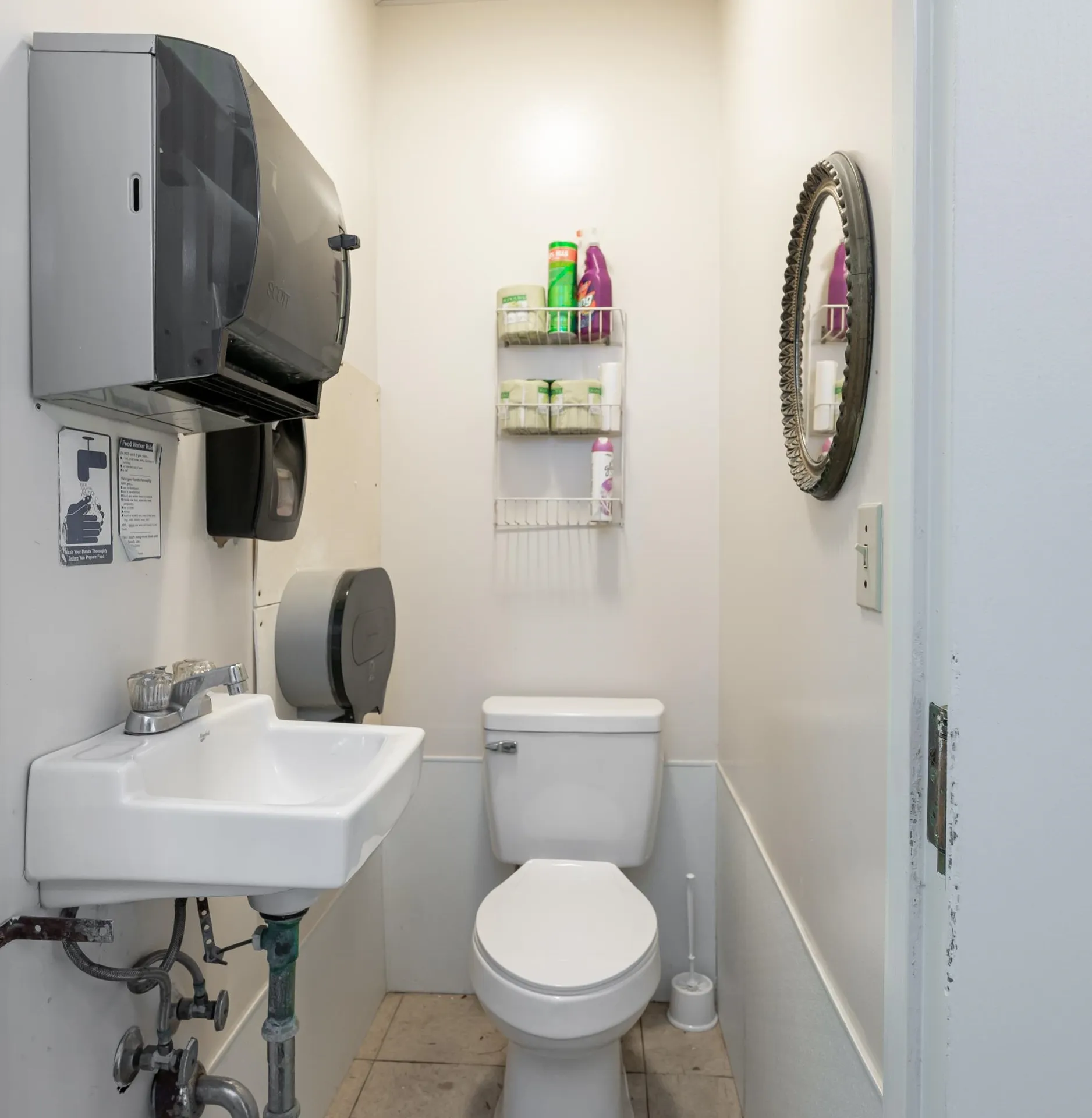 272 Calef Highway Epping NH 03042