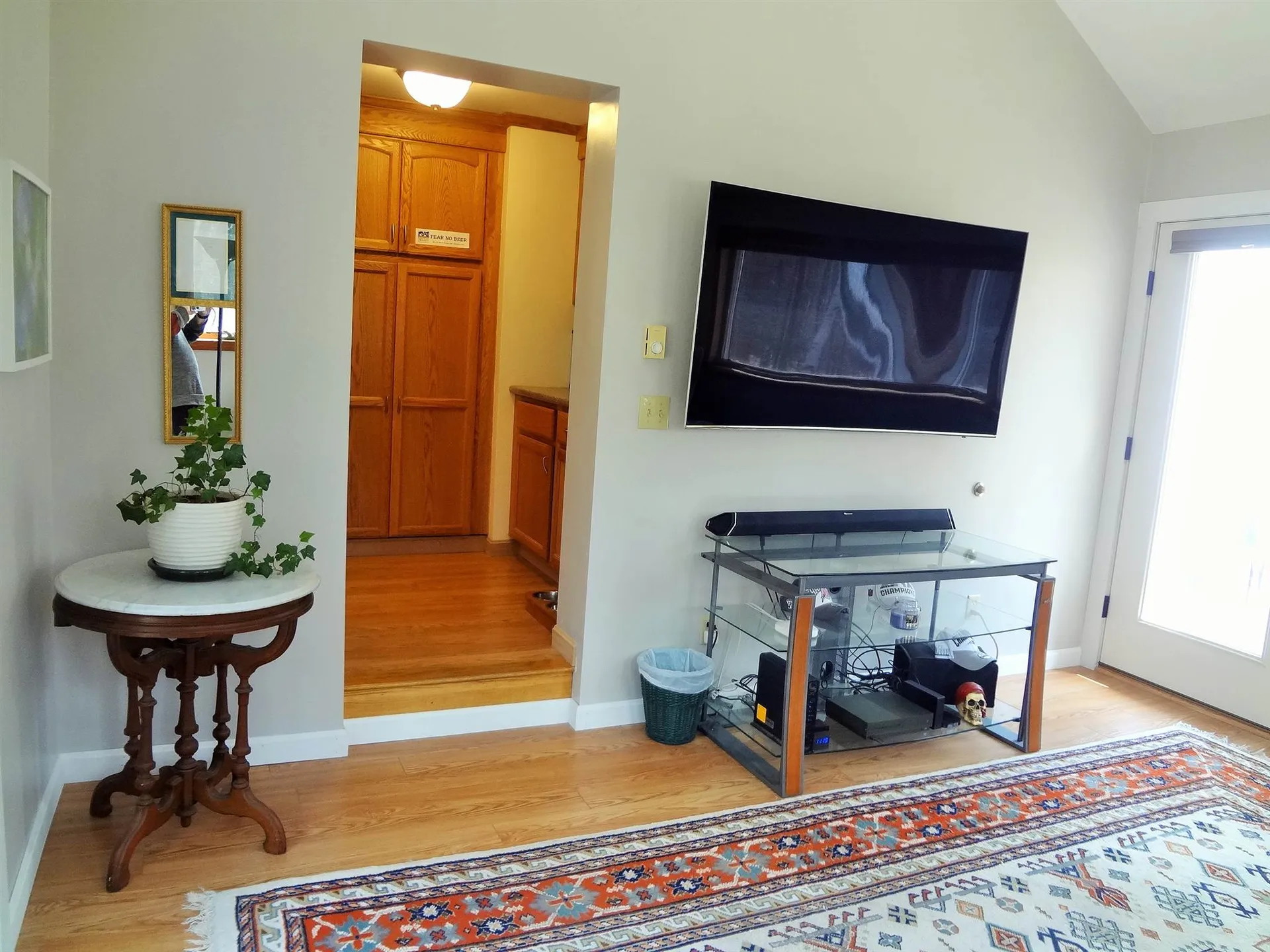 276 Swain Road Barrington NH 03825