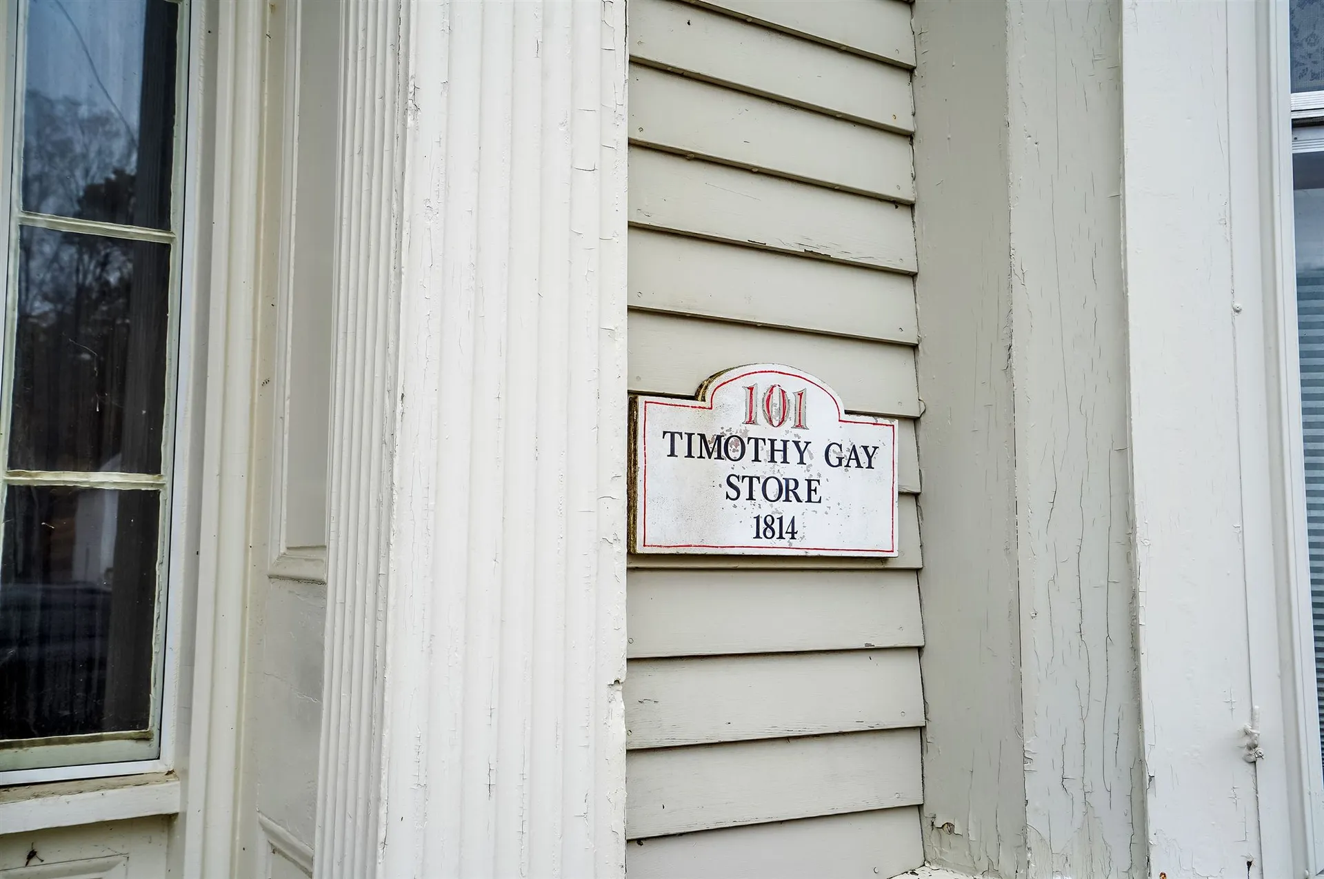 101 Main Street Francestown NH 03043