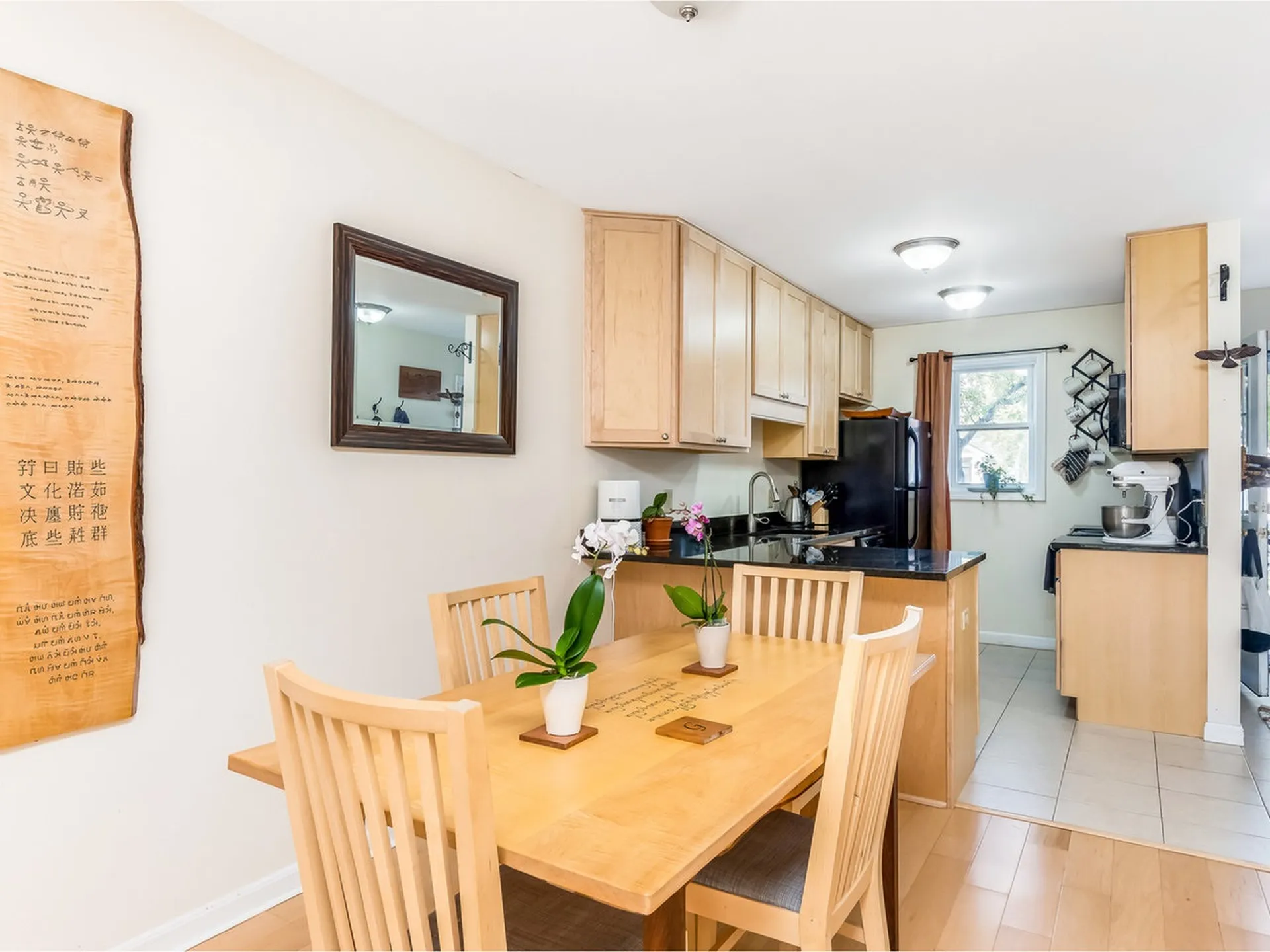 7 Baird Street Burlington VT 05401