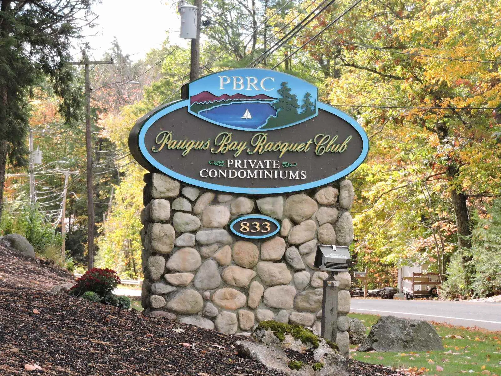 833 Weirs Boulevard Laconia NH 03246