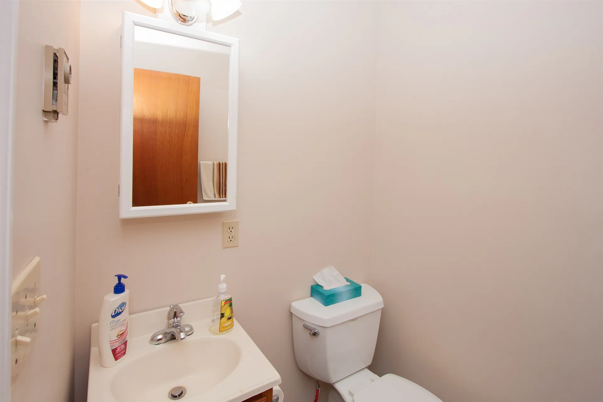 881 Williams Road Colchester VT 05446
