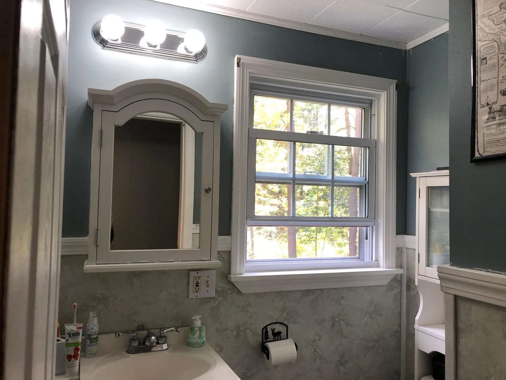 18 Dana Avenue Kittery ME 03904