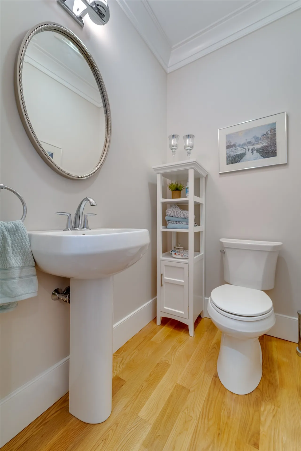 275 Islington Street Portsmouth NH 03801