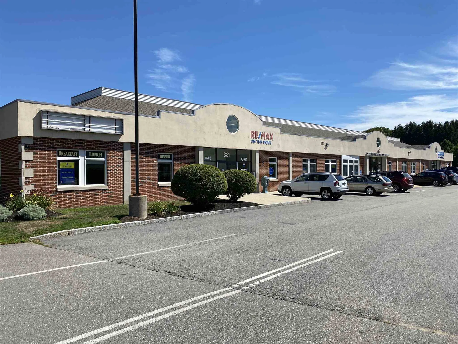 879 Lafayette Road Hampton NH 03842