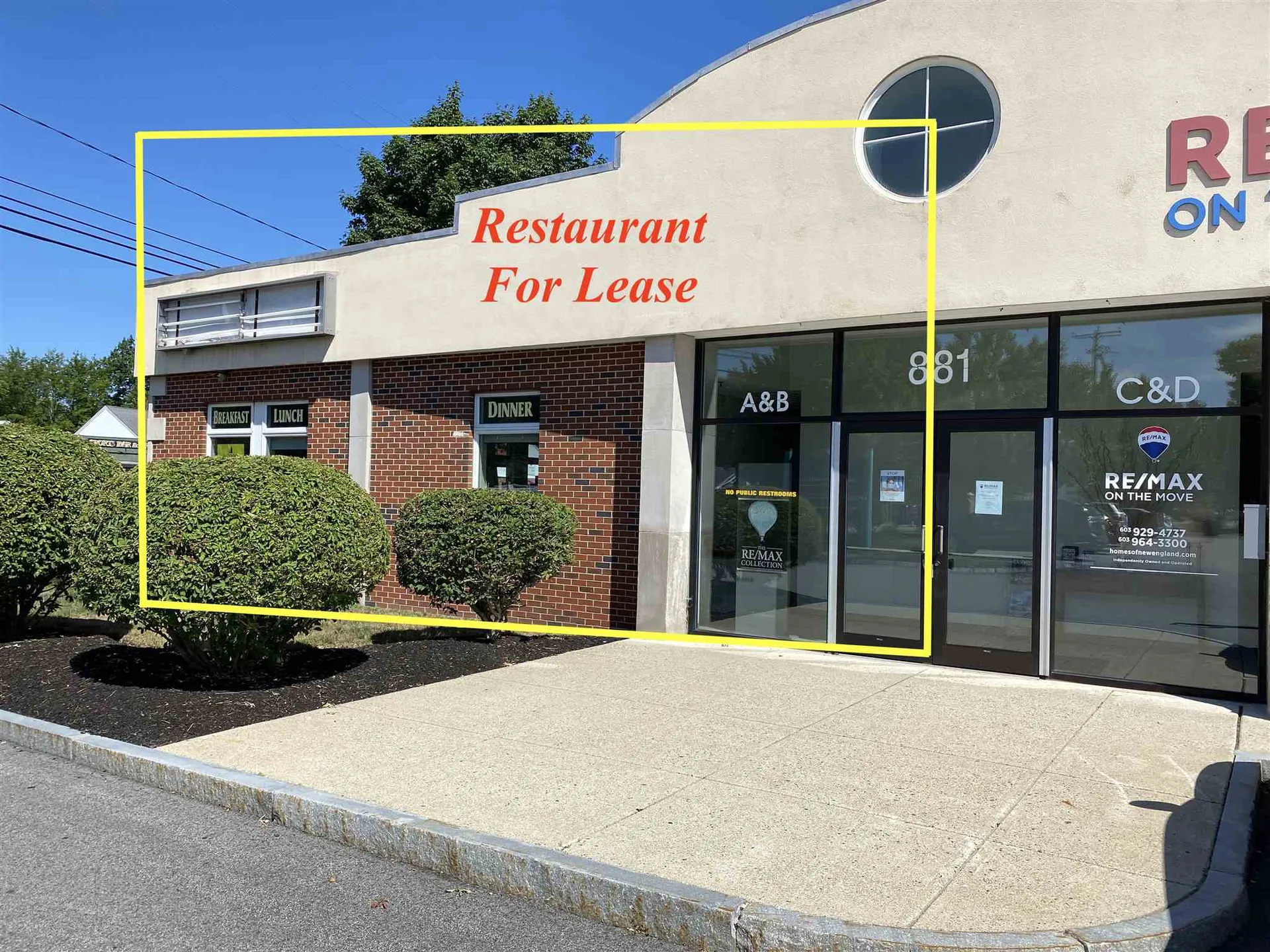 881 Lafayette Road Hampton NH 03842
