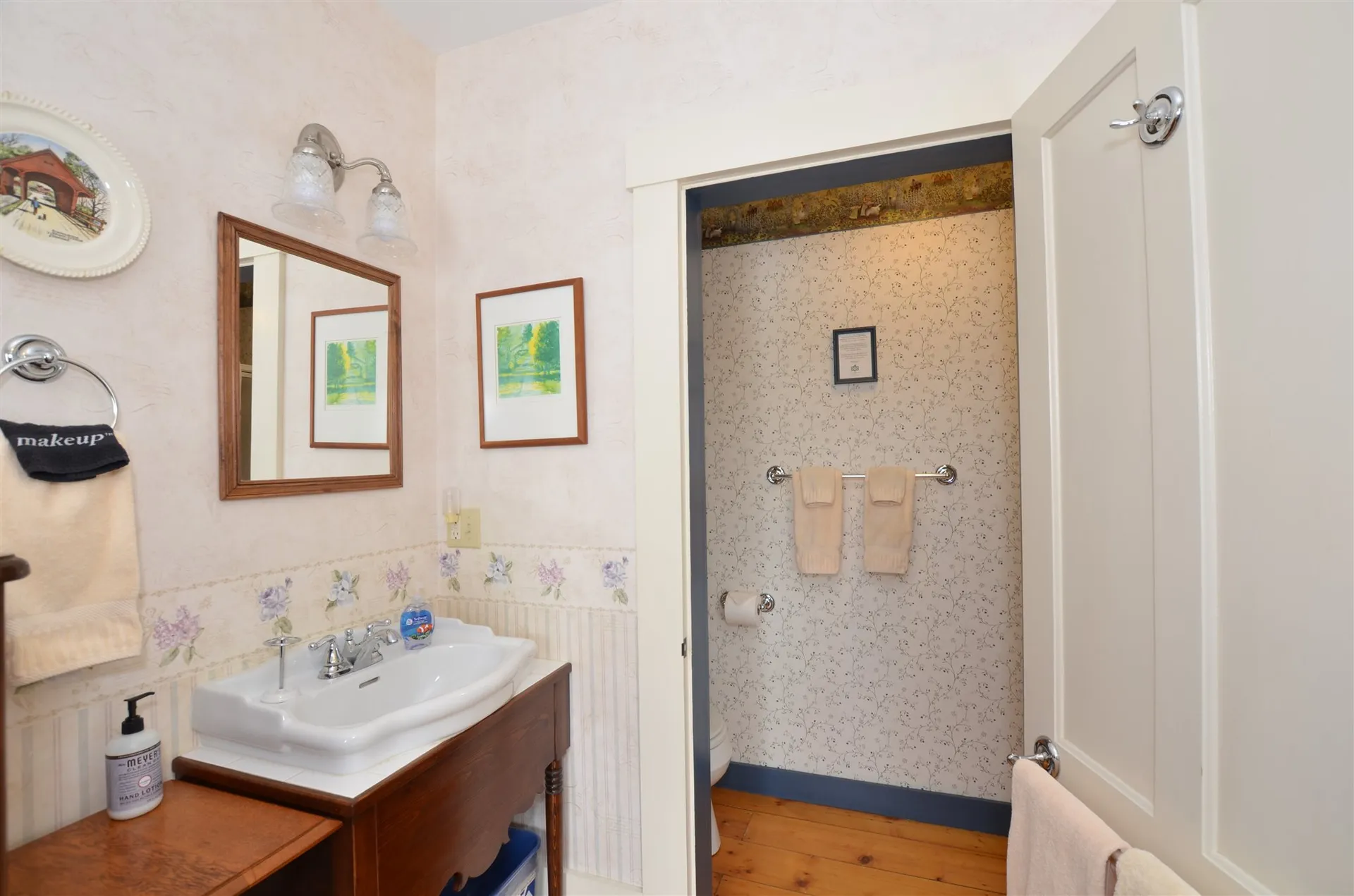 258 Fitch Hill Road Hyde Park VT 05655