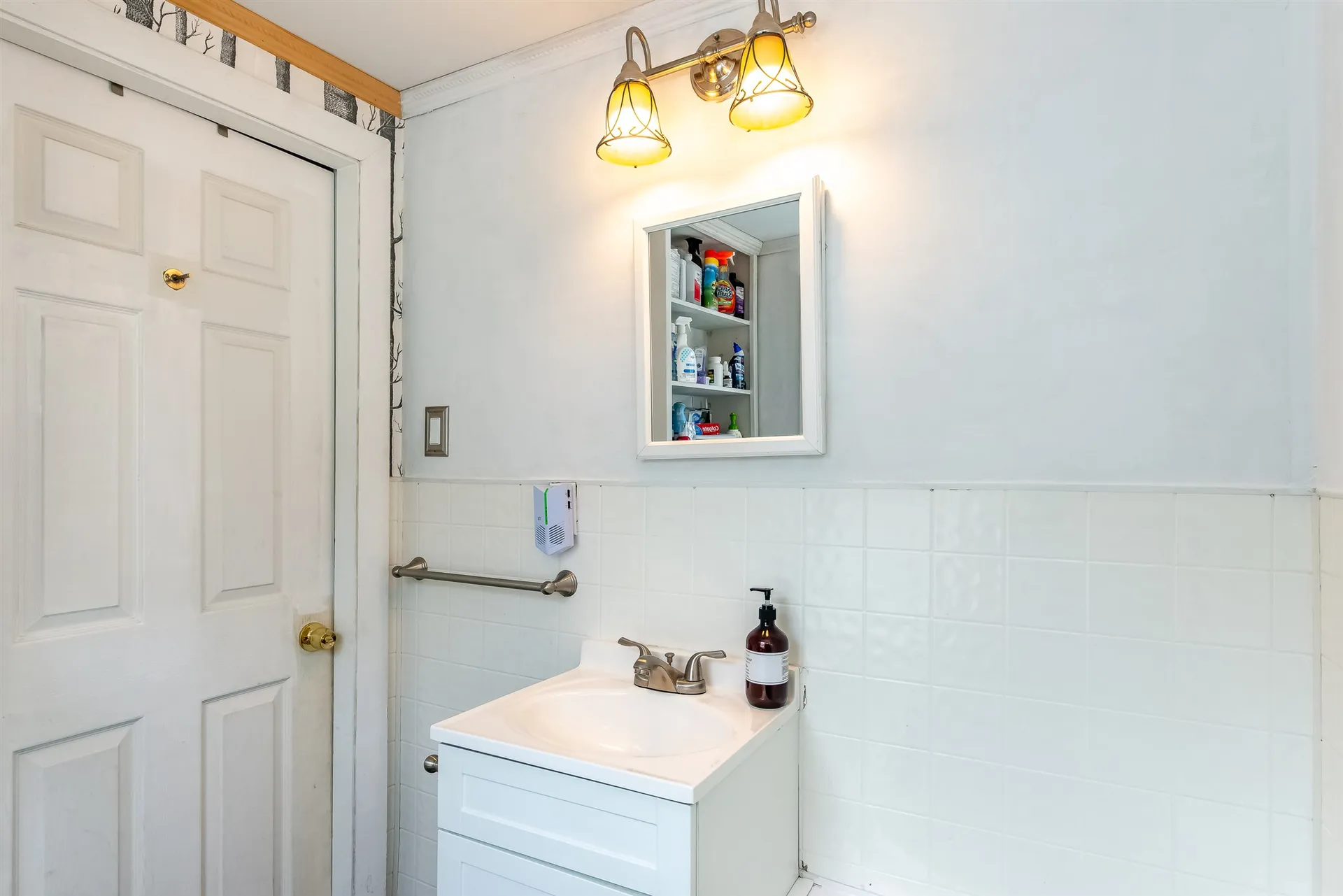 19 Logan Street Rochester NH 03867