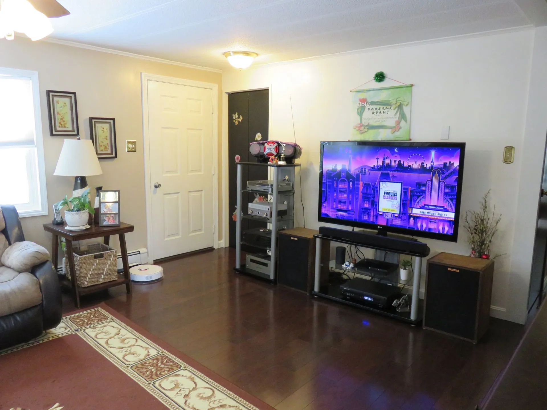 12 Nancy Drive Belmont NH 03220