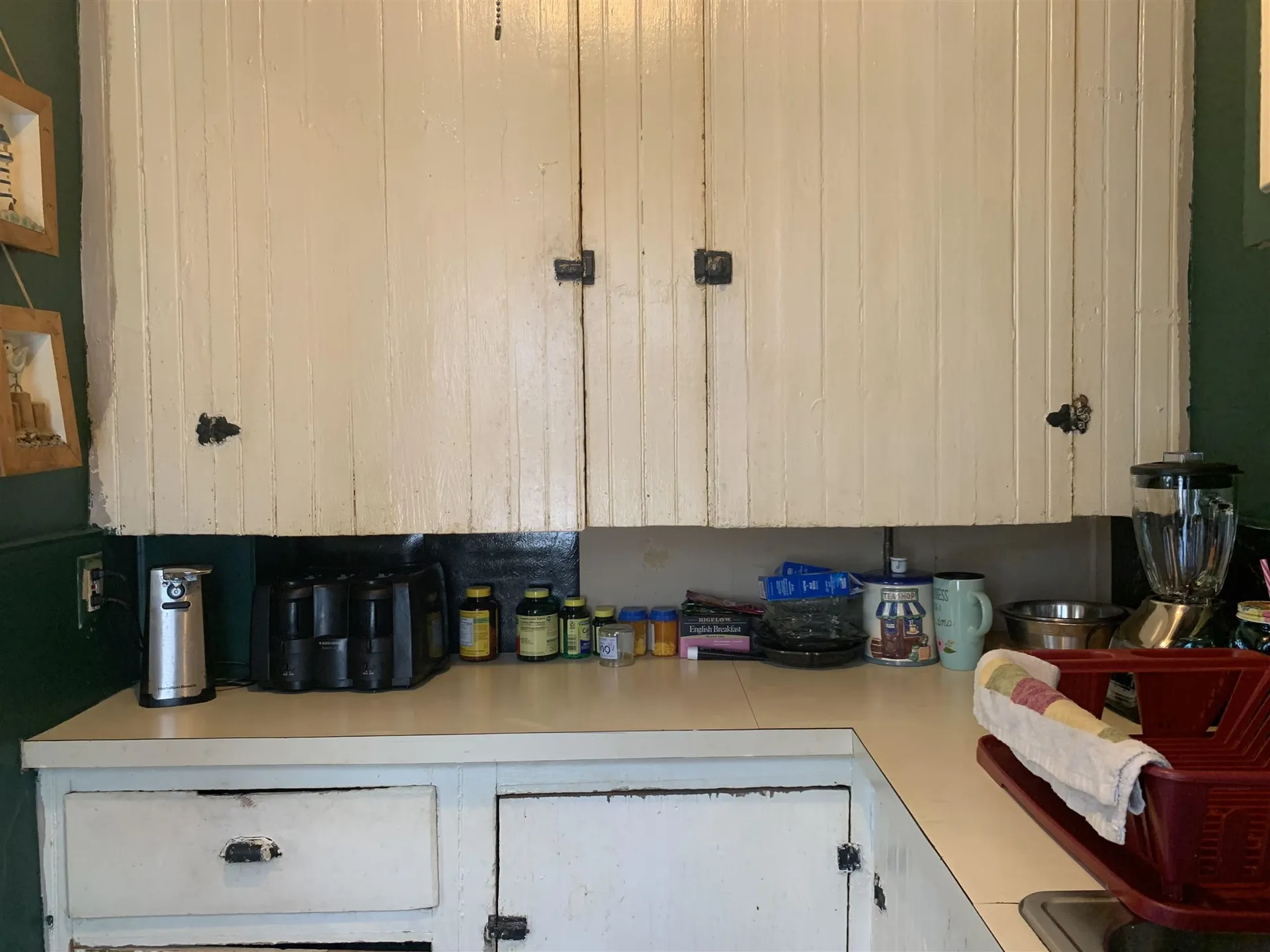 28 Chestnut Street Rochester NH 03867