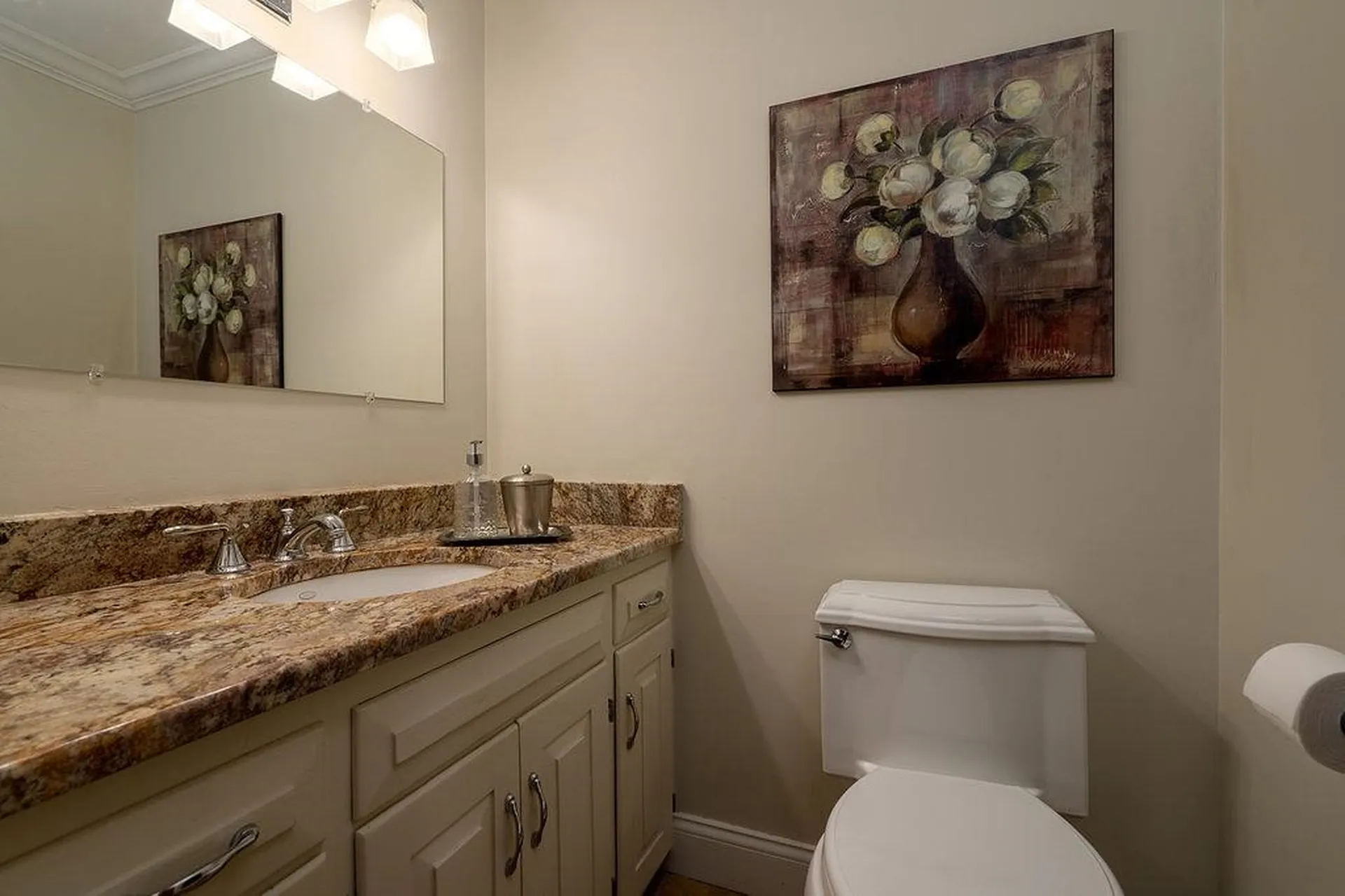 258 Shore Drive Salem NH 03079
