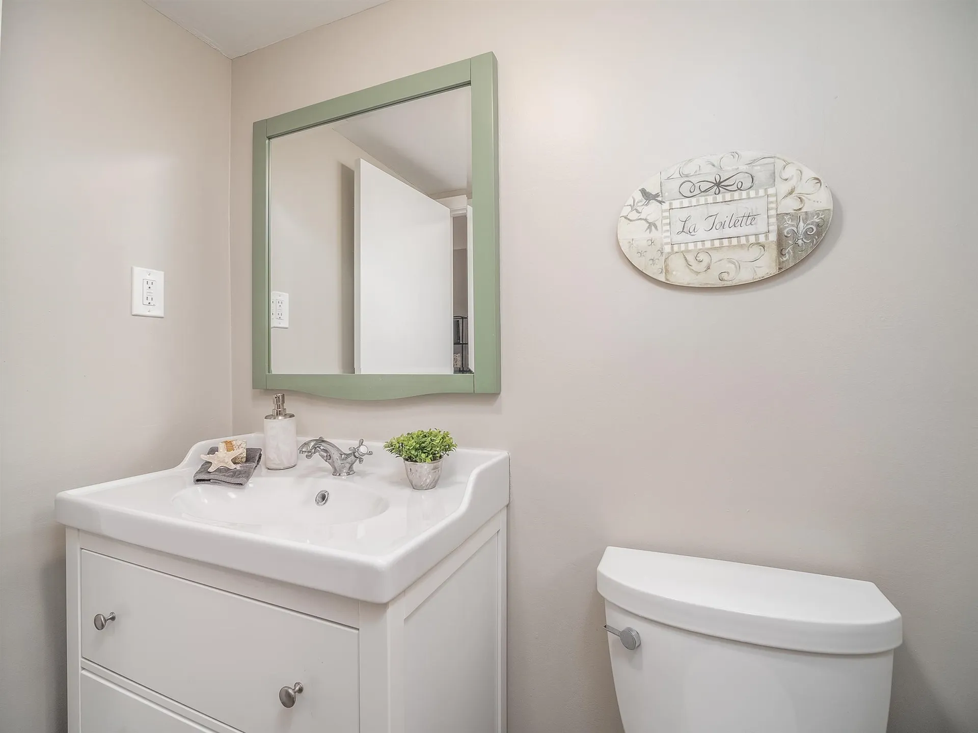 12 Telo Road Windham NH 03087