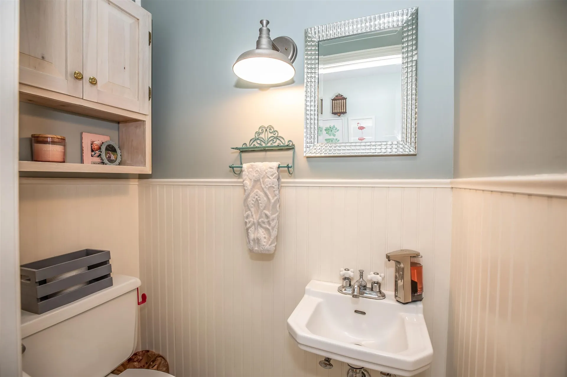 35 Gault Road Bedford NH 03110