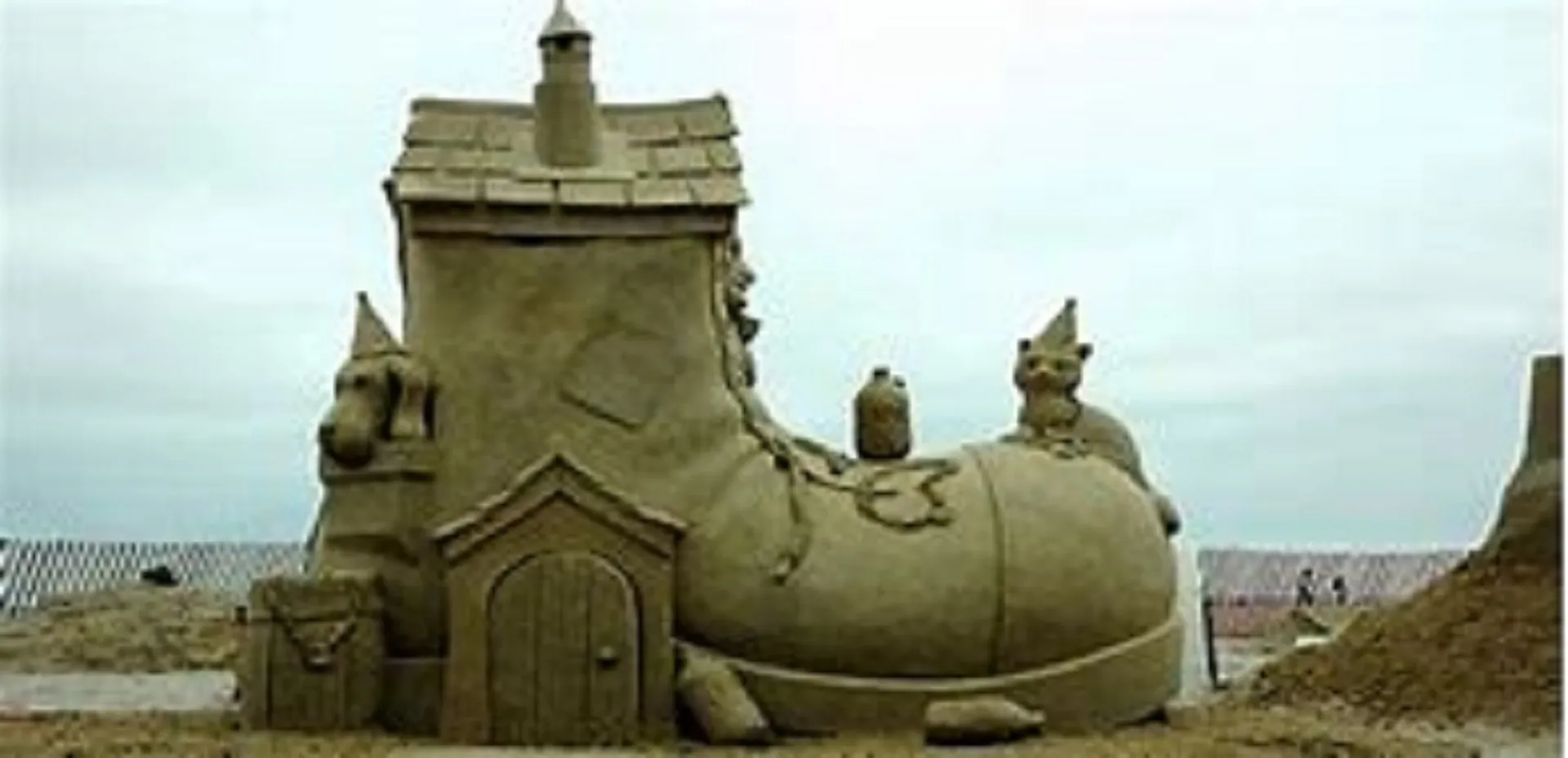 535 Ocean Boulevard Hampton NH 03842