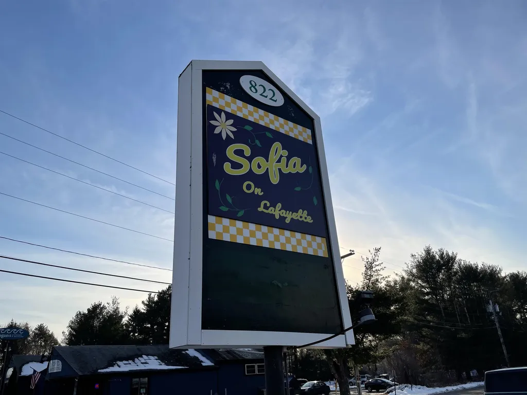 822 Lafayette Road Hampton NH 03842