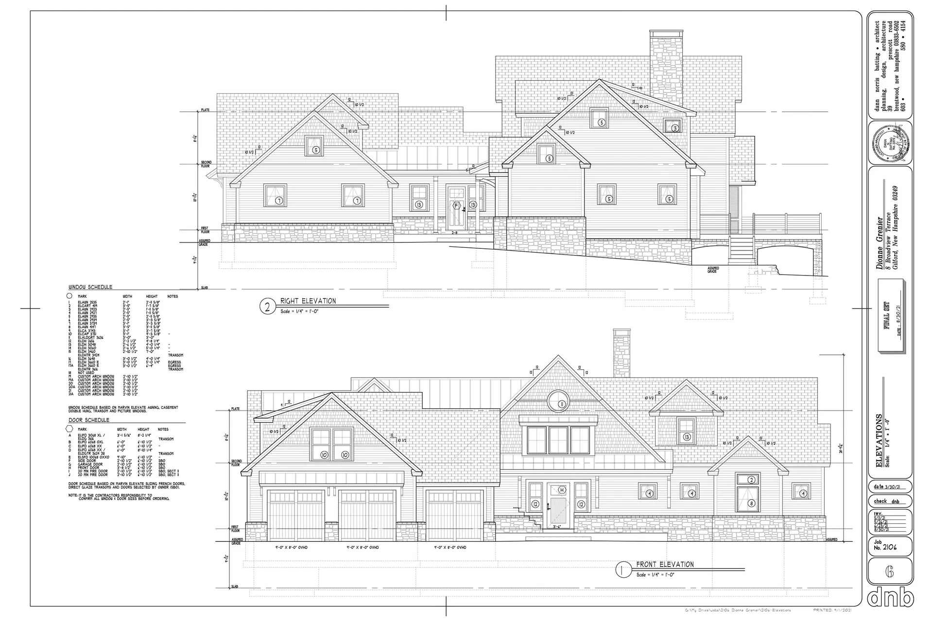 8 Broadview Terrace Gilford NH 03249