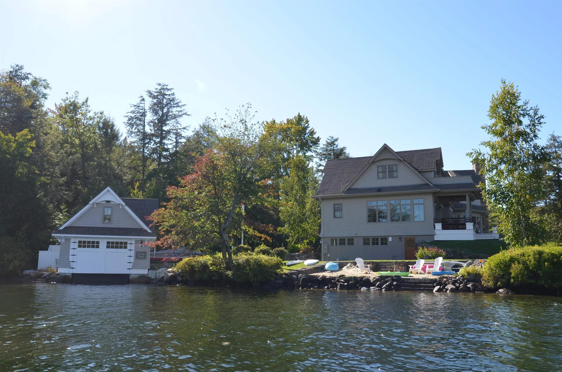 7 Delings Cove Wolfeboro NH 03894