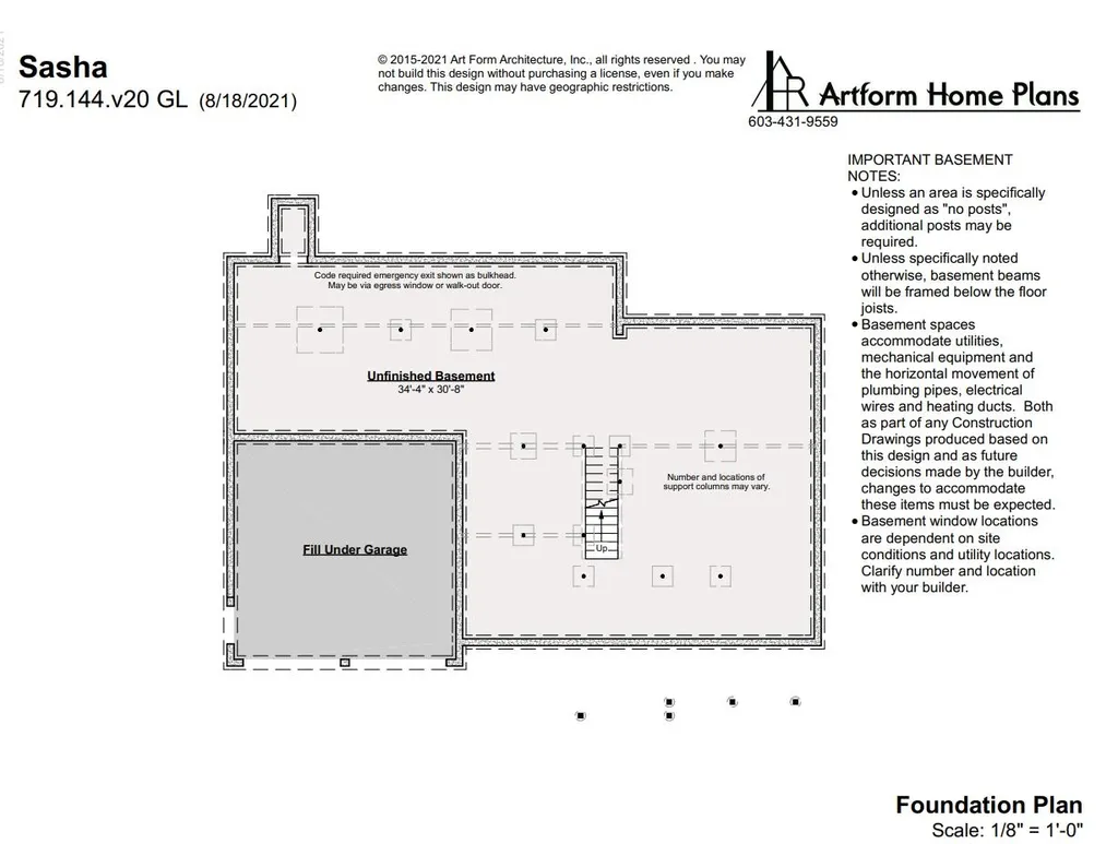3 Sage Drive Hampton NH 03842