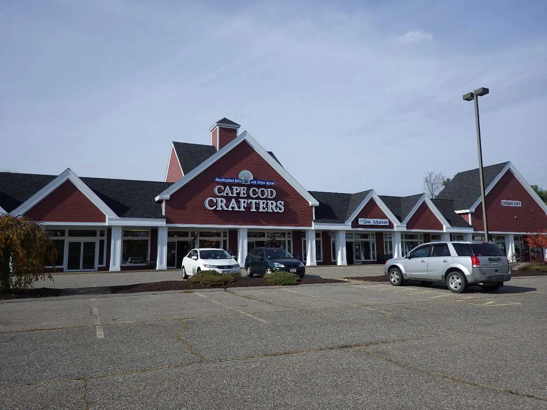 8 Dexter Lane Kittery ME 03904