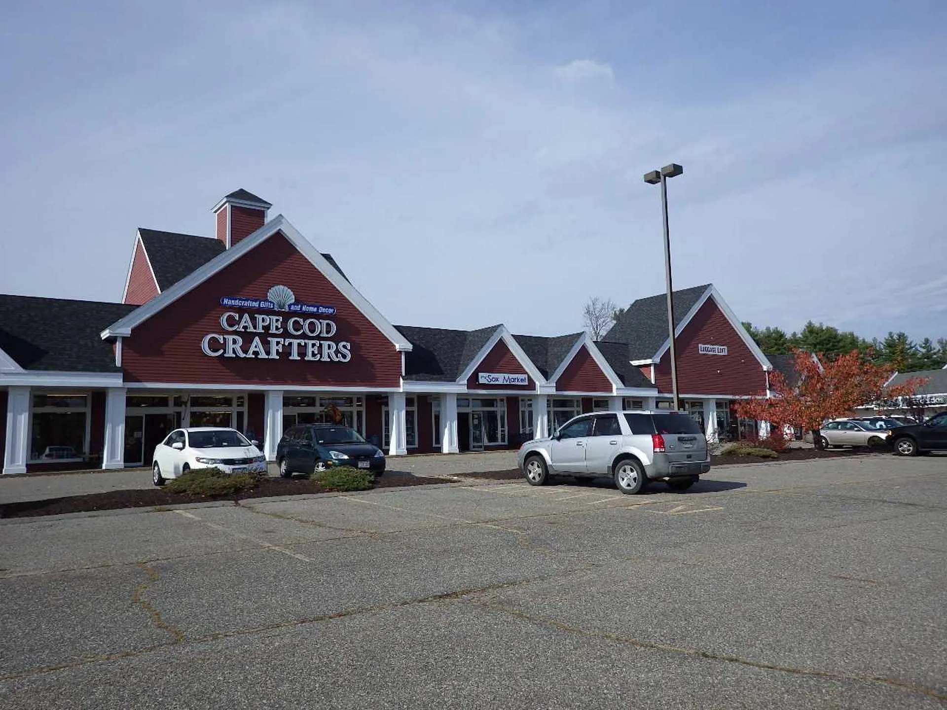 8 Dexter Lane Kittery ME 03904