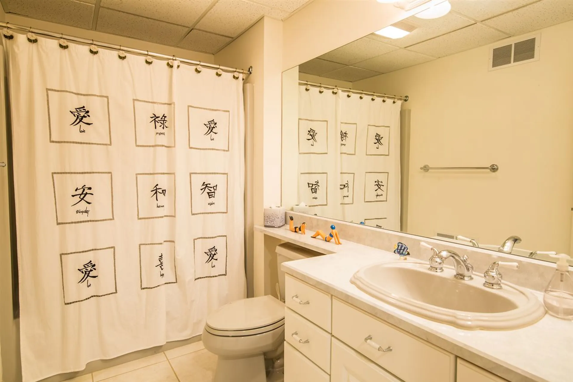 170 Overlake Drive Colchester VT 05446