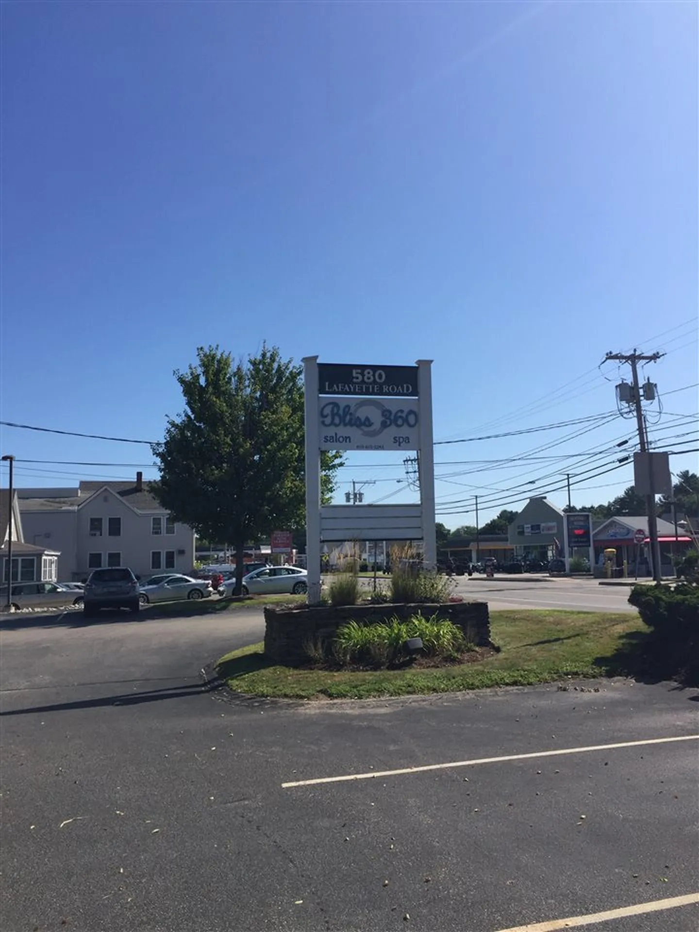 580 Lafayette Road Hampton NH 03842