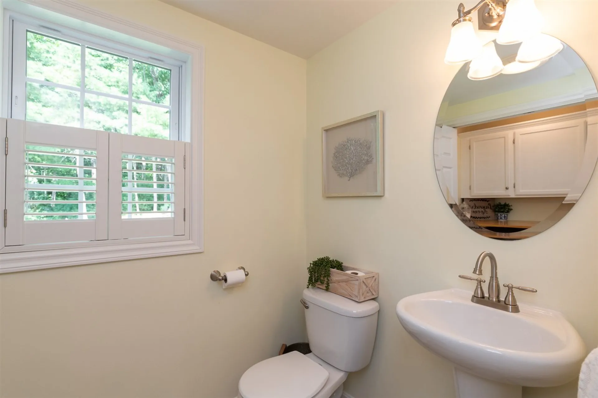 73 Hawthorne Circle Somersworth NH 03878