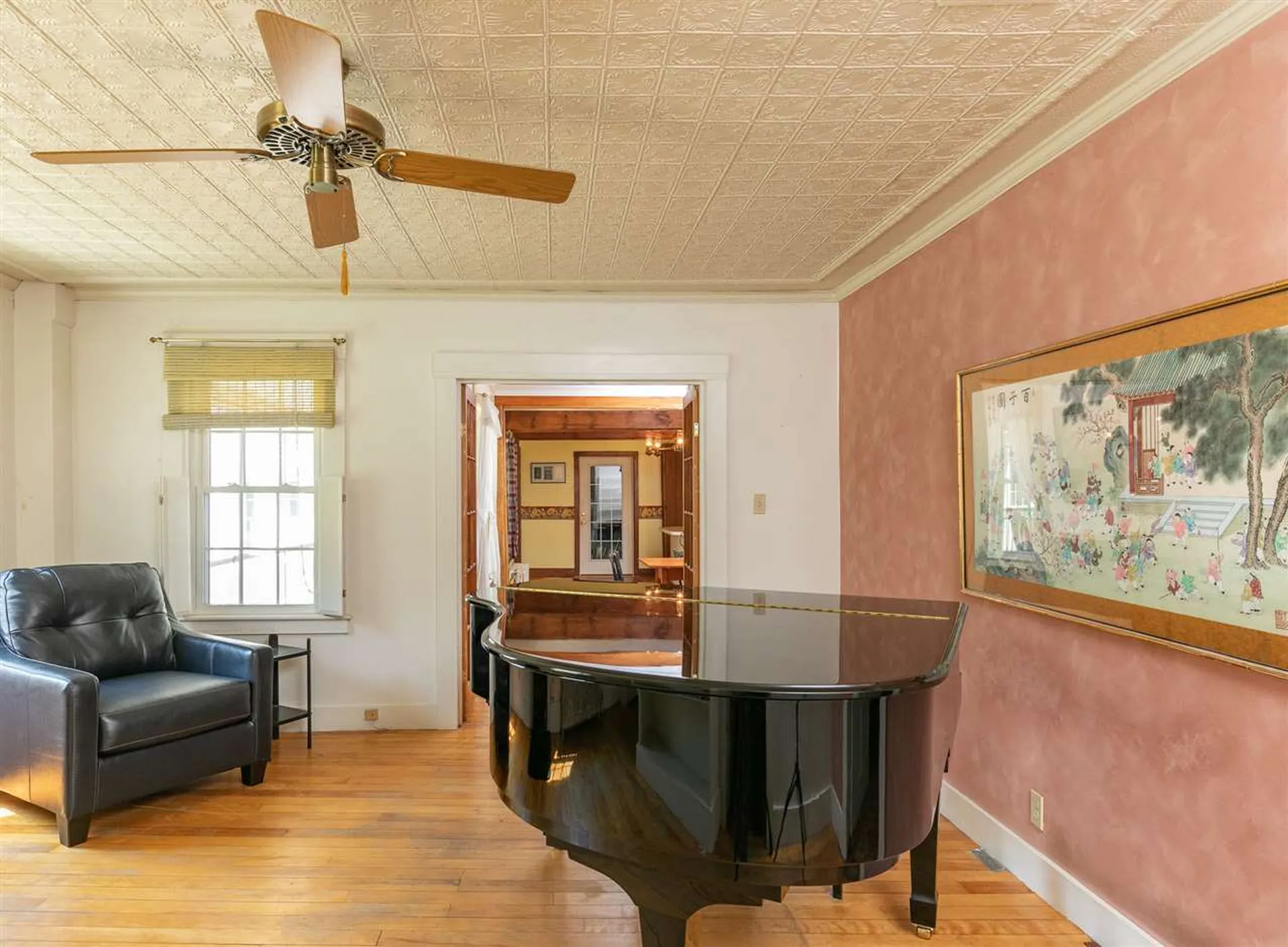 231 Village Street Concord NH 03303