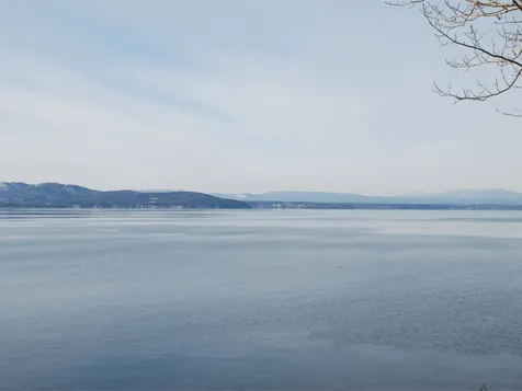 76 Sunset Cliff Road Burlington VT 05408