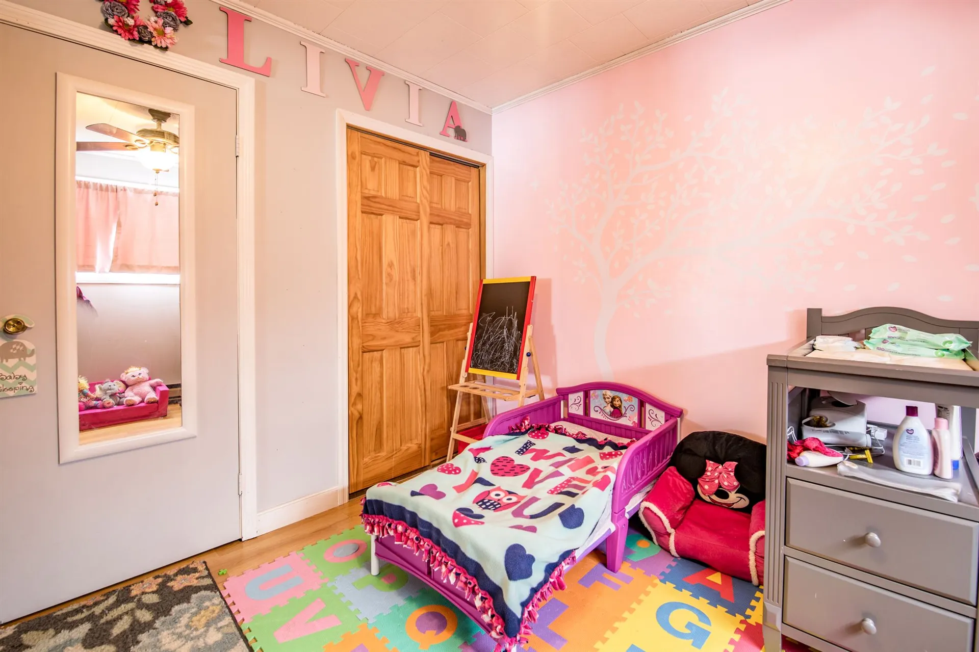 34 Tilley Drive Swanton VT 05488