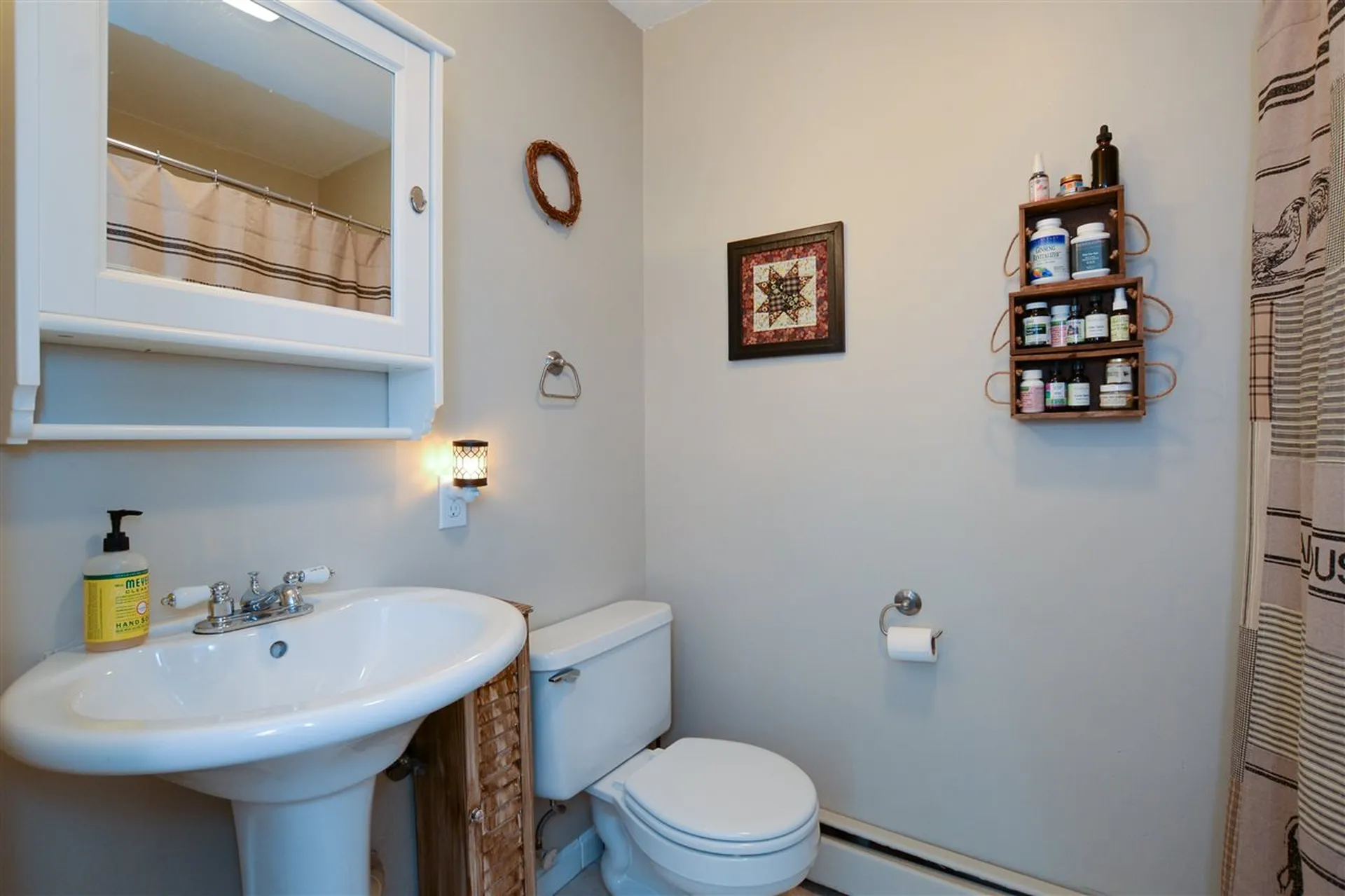 228 Old Rochester Road Somersworth NH 03878