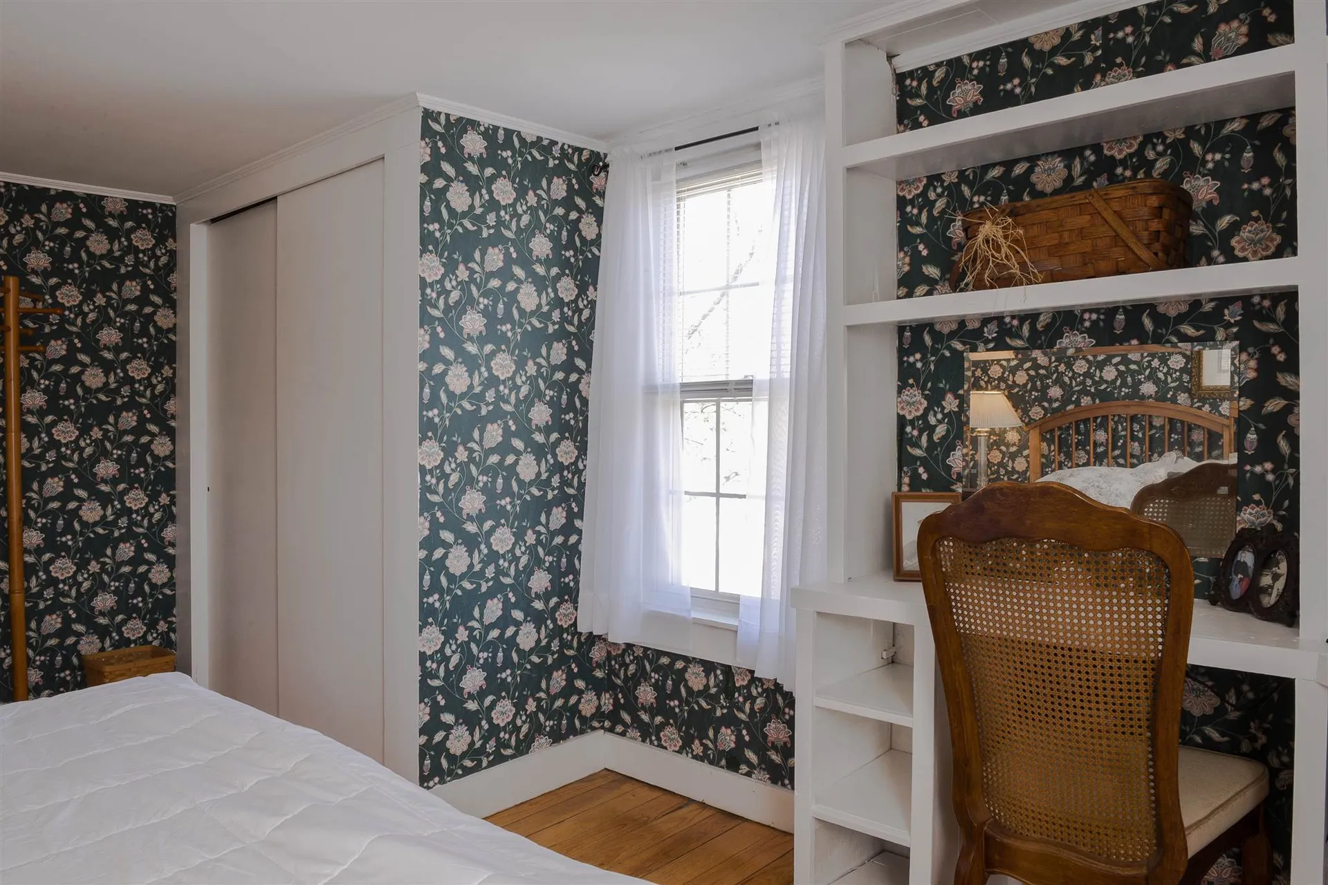 108 Forest Street Keene NH 03431