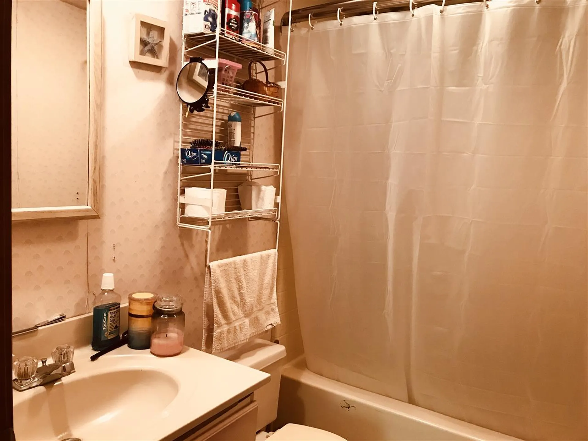 54 Holbrook Road Whitingham VT 05361