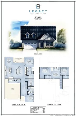 309 Elijah Way Vass NC 28394