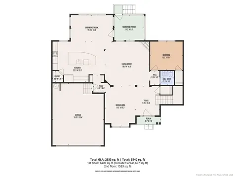 18 Two Belles Ct Court Angier NC 27501