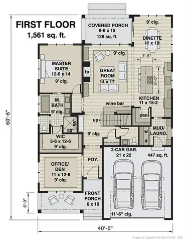 520 S Lincoln Street Benson NC 27504