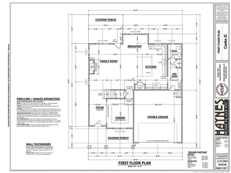 3327 Hopekirk (lot 10) Drive Fayetteville NC 28306