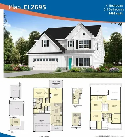 293 Harborwood Street Lillington NC 27546
