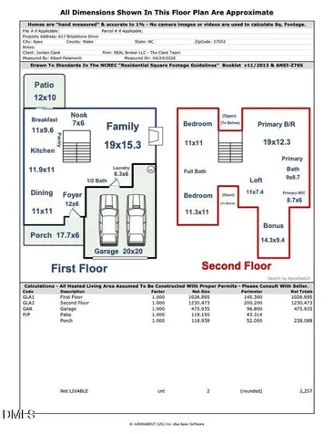 617 Brickstone Drive Apex NC 27502