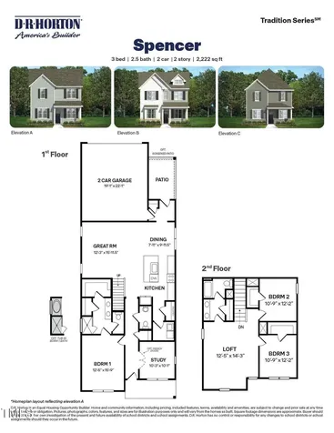 1416 White Verona Way Knightdale NC 27545