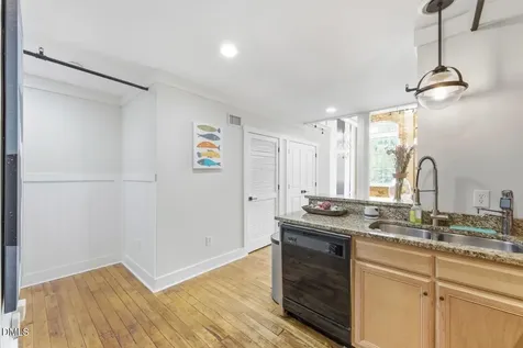 1535 Caraleigh Mills Court Raleigh NC 27603