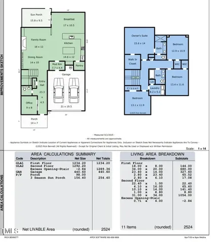 1753 Birdhaven Lane Wendell NC 27591